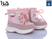 Ботинки Kajila 2315-5H LED от магазина Frison