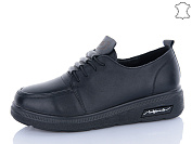 Туфли Aba 5321 от магазина Frison