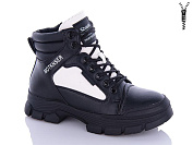 Ботинки Aba2 A17-2 от магазина Frison