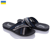 Шлепанцы Demur TRK 007 black-grey-blue new от магазина Frison