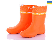 Сапоги Jose Amorales 119305 от магазина Frison