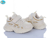 Кроссовки Bbt H753-1-3 от магазина Frison