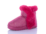 Угги Kewk 2216A fuchsia от магазина Frison