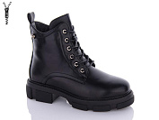 Ботинки Aba J606 от магазина Frison