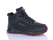 Кроссовки Kmb A807-2 от магазина Frison