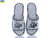 Тапочки Active 399M сірий от магазина Frison