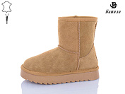 Угги Башили G9506-20 от магазина Frison