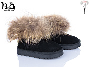 Угги Poni Kids 2356-9A от магазина Frison