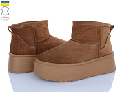 Угги Stella Y2 camel от магазина Frison