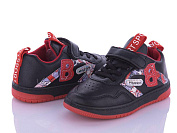 Кроссовки Мир B2213 red от магазина Frison