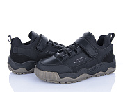 Кроссовки Xifa Kids XF01-P705-4A от магазина Frison