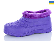 Галоши Progress L5 фіолетовий от магазина Frison