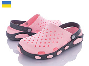 Кроксы Kredo Кредо 2091 розовый-серый от магазина Frison