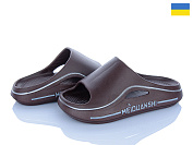 Шлепанцы Roks 507-025 от магазина Frison