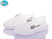 Кроссовки Bbt F6325-2 от магазина Frison