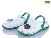 Кроксы Jose Amorales 116430 от магазина Frison