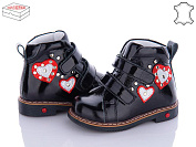 Ботинки Calorie 4002-04 (18-20) от магазина Frison