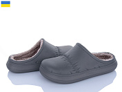 Сабо Vladimir Крок Сабо 114 сірий от магазина Frison