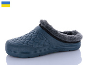 Галоши Sanlin L8 хутро т.синій от магазина Frison