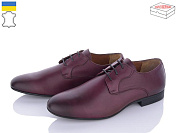 Туфли Mona Liza 15353-M05 от магазина Frison