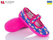 Тапочки Slipers Школа barby синій от магазина Frison