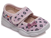 Тапочки Gratis R107850046-WS от магазина Frison