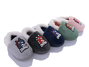 Тапочки Soylu MP7271 mix от магазина Frison