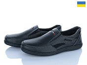 Туфли Paolla T14 чорний к-з от магазина Frison