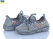 Кроссовки Weestep-Ukraine 501-172 от магазина Frison