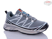 Кроссовки Dan Marest B928-3 от магазина Frison