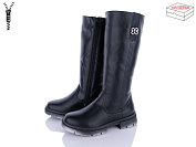 Сапоги Alex 6299-1 от магазина Frison