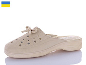 Шлепанцы Rgp 2129-3 от магазина Frison