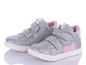 Ботинки С.Луч Q706-1 от магазина Frison