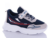 Кроссовки Sharif AC0010-4 (31-35) от магазина Frison