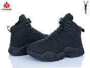 Ботинки Солнце P747-4A от магазина Frison