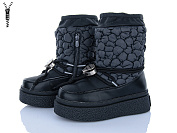 Ботинки Xifa Kids A24154-3D от магазина Frison