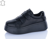 Кроссовки Yimeili Y069-1 от магазина Frison