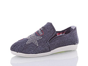 Lenase Звезда джинс от магазина Frison