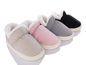 Тапочки Lion XRY45 mix от магазина Frison