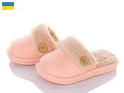 Тапочки Luckline 5025-7 от магазина Frison