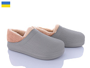 Галоши Malibu 156LG св.сірий-2025 от магазина Frison