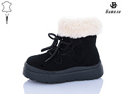 Угги Башили G9514-2 от магазина Frison