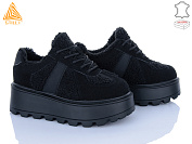 Кроссовки Stilli Group E150-1 замш піна от магазина Frison