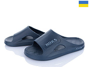 Шлепанцы Roks Roksol 511-019 от магазина Frison