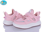 Кроссовки Bbt H20-3-3 от магазина Frison