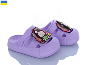 Кроксы Roks 337 лаванда от магазина Frison