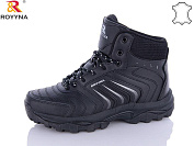 Кроссовки Royyna 063CП-6-37 хутро от магазина Frison