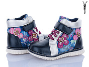 Ботинки Viktoria 1894-7 от магазина Frison