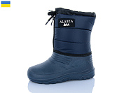 Сапоги Inblu Аляска дитячі синій от магазина Frison