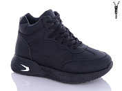 Ботинки Aba2 B3-1 от магазина Frison